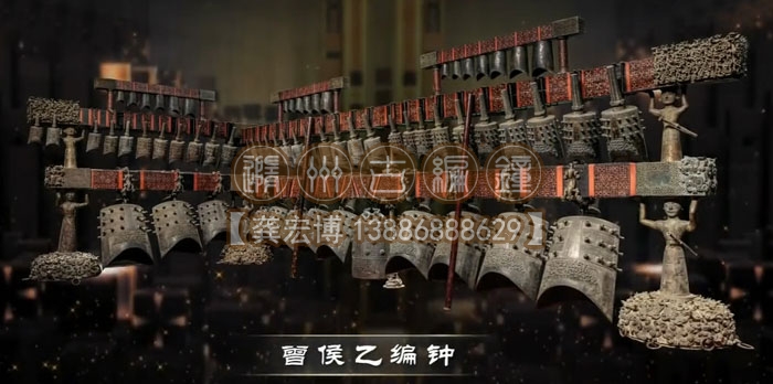 曾侯乙編鐘的特點(diǎn)和文化價(jià)值！