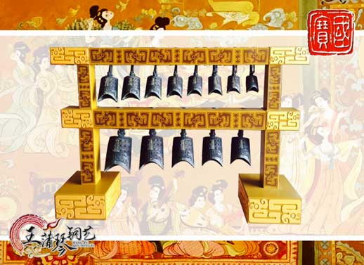 13件漢式編鐘、20件漢式編磬（特制）