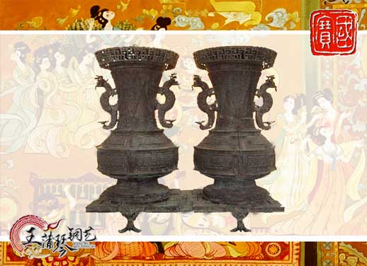 聯(lián)禁大壺，聯(lián)禁銅壺，仿制曾侯乙青銅器