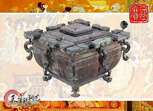 鑒缶，曾侯乙銅鑒缶，我國(guó)最早的“冰箱”